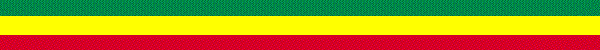 roots! rock! reggae!